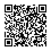 qrcode:https://infos.ga/le-gabon-va-exiger-un-test-covid-19-aux-voyageurs-rentrant-sur,337