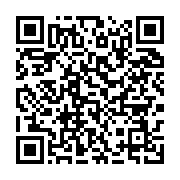 qrcode:https://infos.ga/apres-18-mois-au-pdg-patrick-eyogo-edzang-quitte-le-navire-en,8531