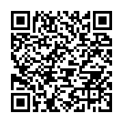 qrcode:https://infos.ga/education-140-candidats-planchent-depuis-lundi-sur-le-cfp-au,176