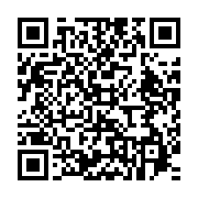 qrcode:https://infos.ga/la-diaspora-gabonaise-en-question-reponse-de-serge-dibangou,793