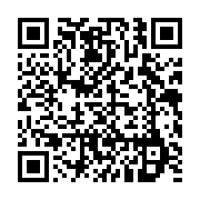 qrcode:https://infos.ga/le-gabon-va-vendre-pour-45-milliards-le-bois-du-scandale-du,4592