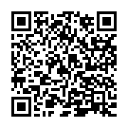 qrcode:https://infos.ga/les-5-recommandations-de-l-onu-pour-venir-a-bout-de-la-pandemie,500