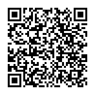 qrcode:https://infos.ga/total-gabon-inaugure-sa-toute-premiere-station-baptisee-brottier,5540