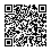 qrcode:https://infos.ga/jean-boniface-assele-et-le-clr-claquent-la-porte-de-la-majorite,7999