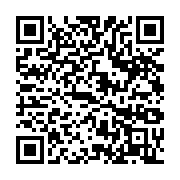 qrcode:https://infos.ga/guinee-la-cedeao-decide-des-sanctions-progressives-contre-la,1467