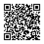 qrcode:https://infos.ga/tribune-ce-qui-est-en-jeu-ce-n-est-pas-sylvia-bongo-c-est-nous,10596