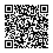 qrcode:https://infos.ga/port-gentil-un-enseignant-pedophile-qui-agressait-et-harcelait,7470