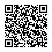 qrcode:https://infos.ga/rdc-en-sejour-a-kinshasa-laurent-gbagbo-rencontre-le-president,5991