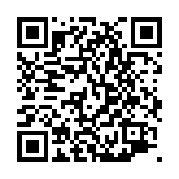 qrcode:https://infos.ga/le-trading-de-crypto-monnaie,7434