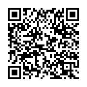 qrcode:https://infos.ga/le-gabon-et-eranove-signent-plusieurs-accords-pour-fournir,3958