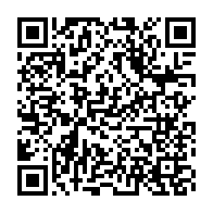 qrcode:https://infos.ga/un-trio-d-anciennes-gloires-pour-conduire-les-pantheres-du-gabon,3887