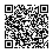 qrcode:https://infos.ga/les-18-pantheres-gabonaises-a-l-assaut-des-championnats-d,7035