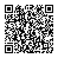 qrcode:https://infos.ga/gabon-plus-de-200-eleves-interpelles-pour-consommation-ou-trafic,9159