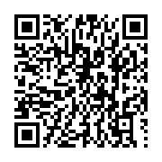 qrcode:https://infos.ga/la-cnamgs-met-fin-a-la-mesure-sociale-de-prise-en-charge-du,5467