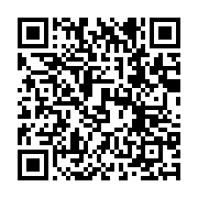qrcode:https://infos.ga/la-cooperation-sino-americaine-en-matiere-de-cybersecurite-est,1293