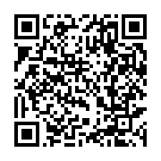 qrcode:https://infos.ga/loi-sur-les-partis-et-decoupage-electoral-ndong-obiang-et,10494
