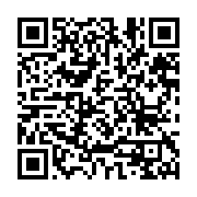 qrcode:https://infos.ga/la-chambre-africaine-de-l-energie-appelle-a-restaurer-la,4047