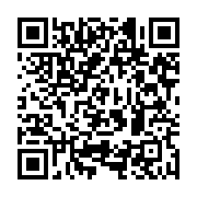 qrcode:https://infos.ga/moubamba-ce-politicien-gabonais-qui-a-oublie-d-etre-lui-meme,3135