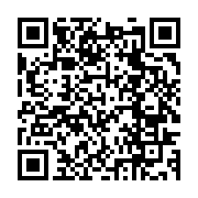 qrcode:https://infos.ga/une-ministre-gabonaise-et-sa-famille-frolent-la-mort-dans-un,6581