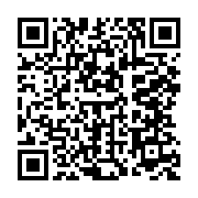qrcode:https://infos.ga/le-rappeur-gabonais-m-o-r-frappe-fort-avec-moukou-y-a-pindi-un,9939