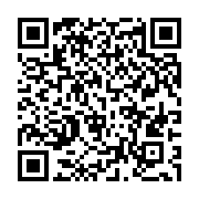 qrcode:https://infos.ga/elections-2023-le-cge-detaille-le-parcours-du-vote-a-bulletin,8129