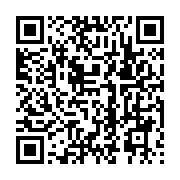 qrcode:https://infos.ga/senegal-une-importante-vague-de-poussiere-attendue-sur-l,2829