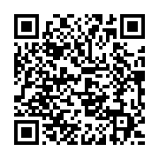 qrcode:https://infos.ga/le-gouvernement-gabonais-met-internet-dans-le-pays-en-mode,2194