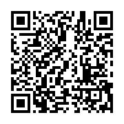 qrcode:https://infos.ga/la-cour-constitutionnelle-de-mborantsuo-fera-sa-rentree,4852