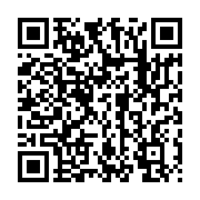 qrcode:https://infos.ga/jules-aristide-bourdes-ogouliguende-de-fier-serviteur-du-regime,6211