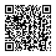 qrcode:https://infos.ga/le-personnel-du-ministere-de-la-fonction-publique-en-greve,1117