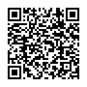 qrcode:https://infos.ga/macron-oligui-il-n-y-a-aucun-nuage-entre-le-gabon-et-la-france,11188