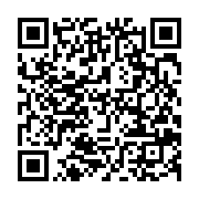 qrcode:https://infos.ga/togo-le-parlement-adopte-une-nouvelle-constitution-controversee,2043