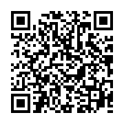 qrcode:https://infos.ga/guy-nzouba-ndama-serait-bien-candidat-a-la-presidentielle,1699