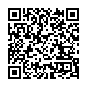 qrcode:https://infos.ga/le-collectif-psya-realise-a-metz-son-troisieme-clip-video-vers,1533