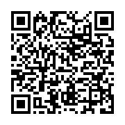 qrcode:https://infos.ga/eleves-gazes-par-la-gendarmerie-une-ong-reclame-l-ouverture-d,3235