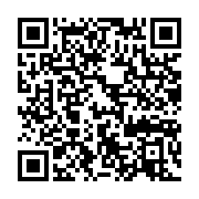 qrcode:https://infos.ga/ali-bongo-reconnait-son-laxisme-sur-les-graves-manquements-de,3883