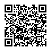 qrcode:https://infos.ga/covid-19-le-nombre-de-victimes-au-gabon-passe-de-34-a-44-cas,5017