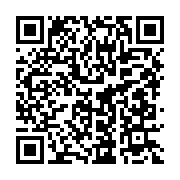 qrcode:https://infos.ga/gilles-bertrand-ongondja-koumoue-rebelotte-a-la-tete-de-la,765