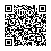 qrcode:https://infos.ga/presidentielle-gabonaise-les-frontieres-fermees-pour-une,2146