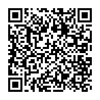 qrcode:https://infos.ga/la-chine-vole-au-secours-de-la-rehabilitation-du-palais-du-senat,8620