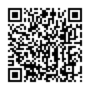 qrcode:https://infos.ga/une-fille-d-otounga-ossibadjouo-ouvre-un-parc-de-loisirs-a,3610