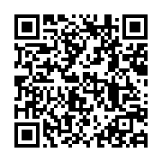 qrcode:https://infos.ga/deces-a-79-ans-d-idriss-ngari-dernier-grognard-du-bongoisme-et,10425
