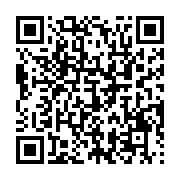 qrcode:https://infos.ga/l-union-nationale-pose-ses-prealables-aux-presidentielles,1068