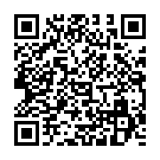 qrcode:https://infos.ga/la-linaf-annonce-le-retour-du-national-foot-pour-le-20-novembre,507