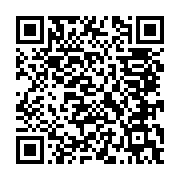 qrcode:https://infos.ga/cep-2024-les-eleves-gabonais-et-leurs-parents-fixes-sur-les,2070