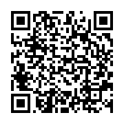 qrcode:https://infos.ga/pressenti-a-la-tete-d-africa-no1-robert-brazza-dement-fermement,2737