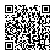 qrcode:https://infos.ga/coronavirus-le-bilan-epidemiologique-du-gabon-au-11-septembre,459