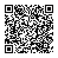 qrcode:https://infos.ga/jeune-gabonais-tue-lors-du-couvre-feu-le-ministere-de-la-defense,8490