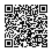 qrcode:https://infos.ga/bitam-portee-disparue-le-cadavre-d-une-jeune-femme-retrouve,7545