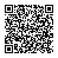 qrcode:https://infos.ga/vatican-le-pape-leon-xiv-alerte-sur-les-dangers-de-l-ia-pour-les,2456